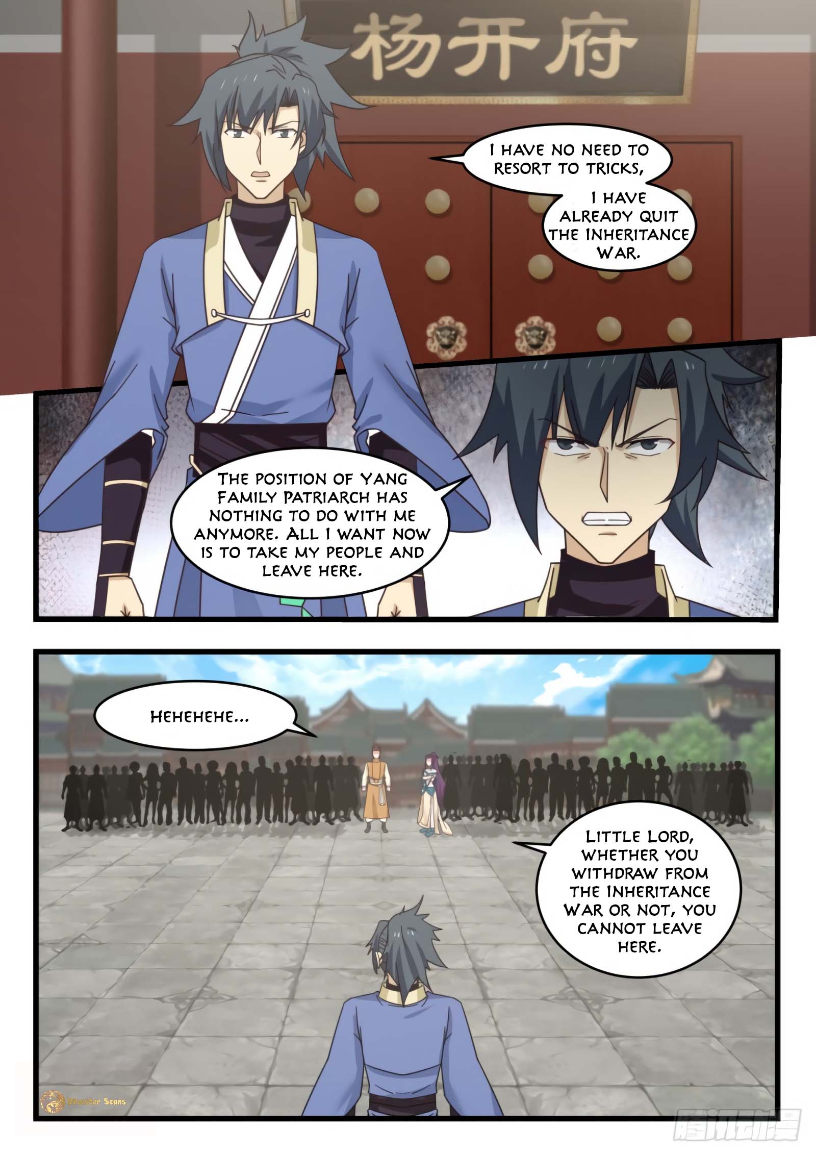 Martial Peak, Chapter 522 image 03